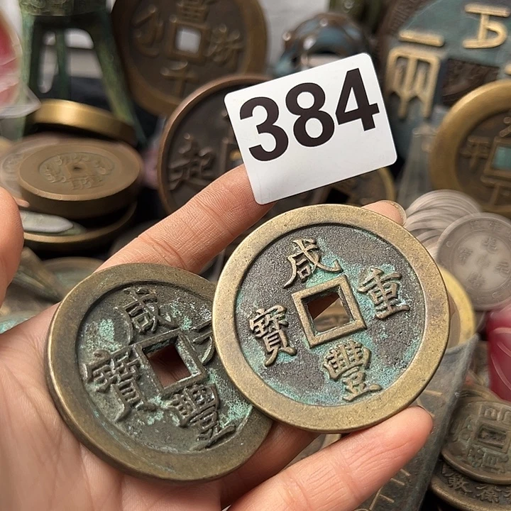 缘***！铜复古文创工艺品