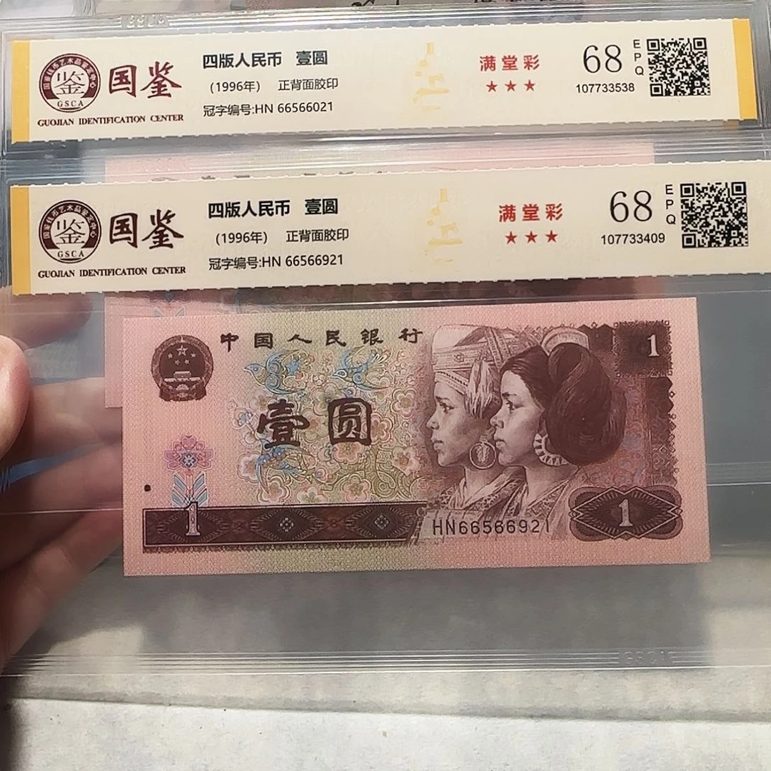 66566021、6921。。。。。