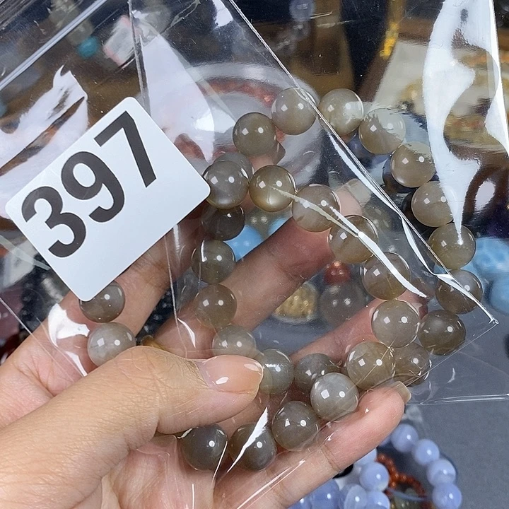 未镶嵌手链水晶墨**~
