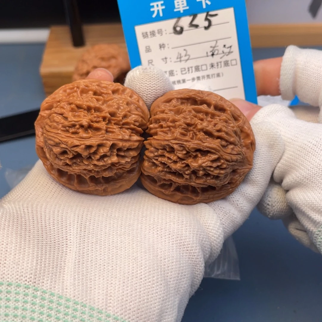 桃核吊坠文玩核桃