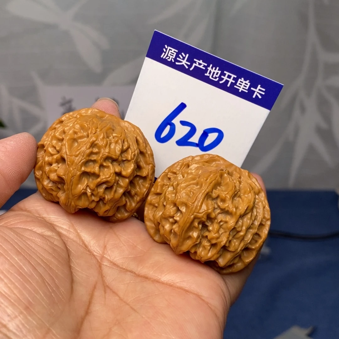 文玩核桃把件41肉球苹果园