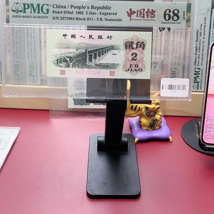 【闪购商品】峰*68分中国结011-5277084增