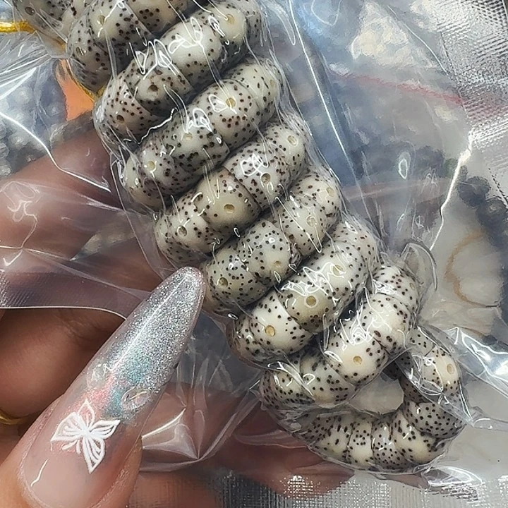星月菩提手串371荣耀星月菩提猪大肠0.9-108