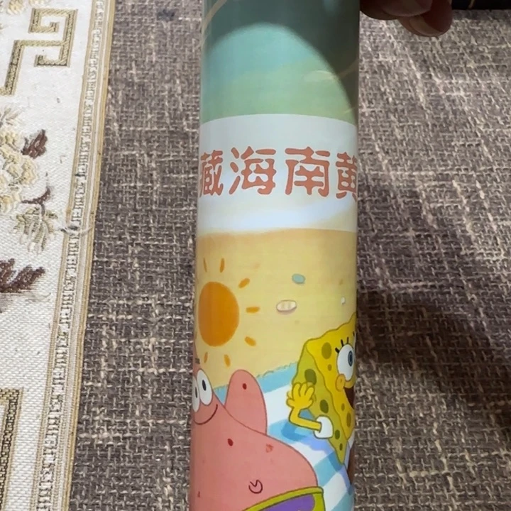 闪购链接专属链接