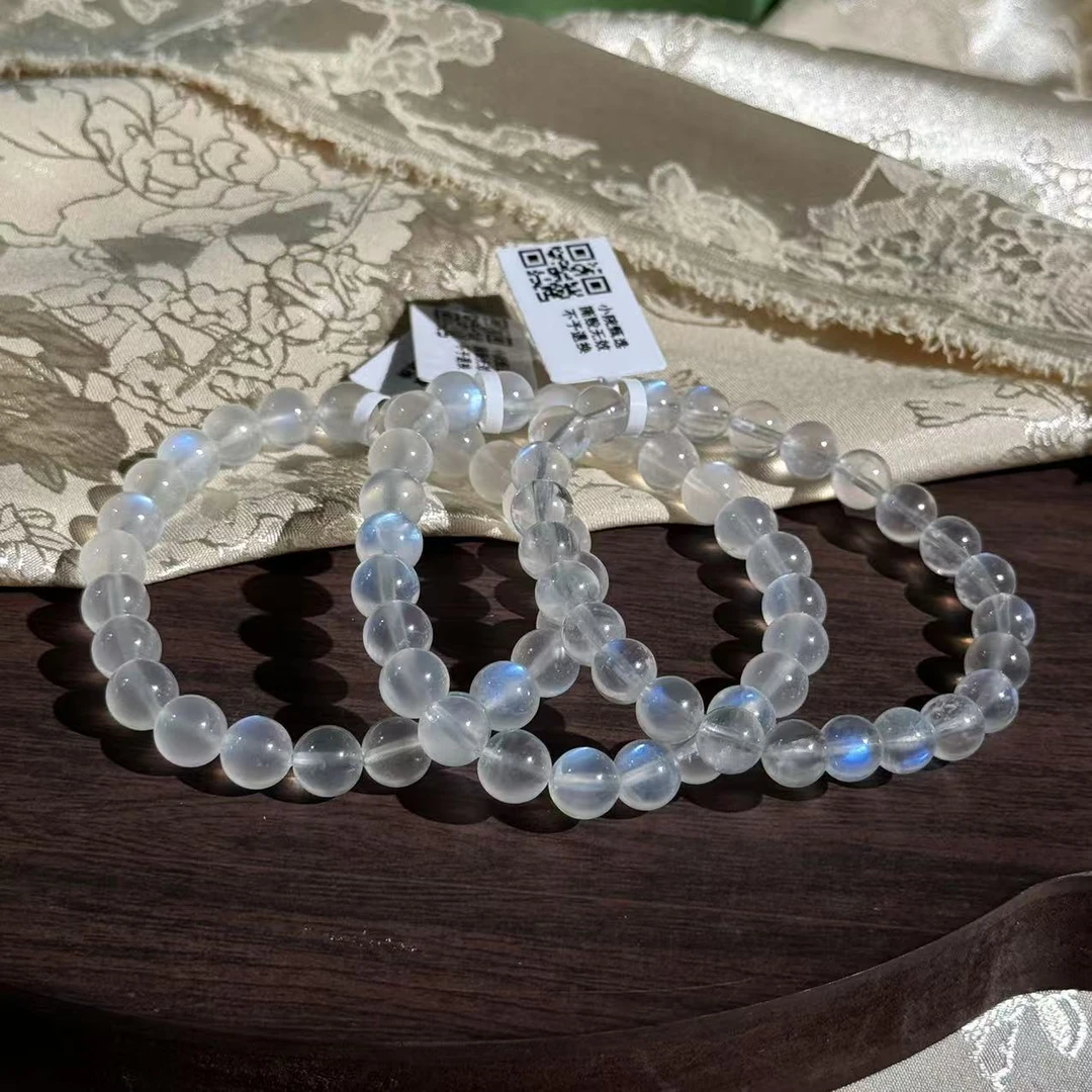 【小院甄选】蓝白月光单圈 约7mm 多样性发一件 468EXL