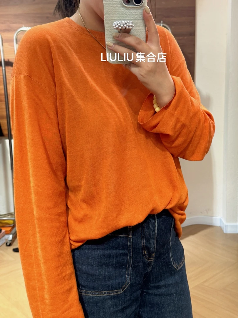 高品 橙子色天丝细羊毛针织衫 (NO退NO换)
