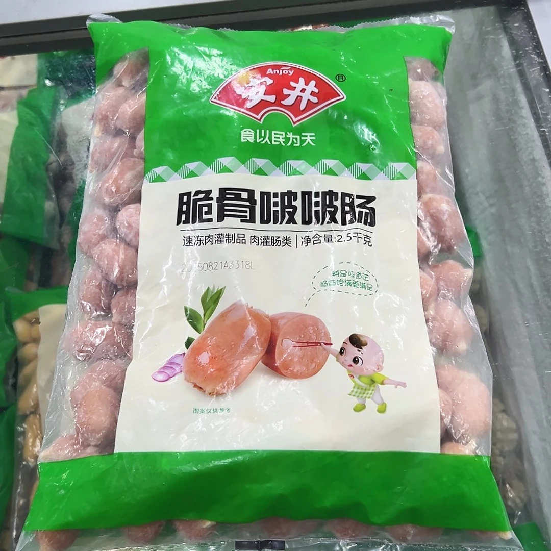 365食用农产品香港特别行政区波波肠一袋