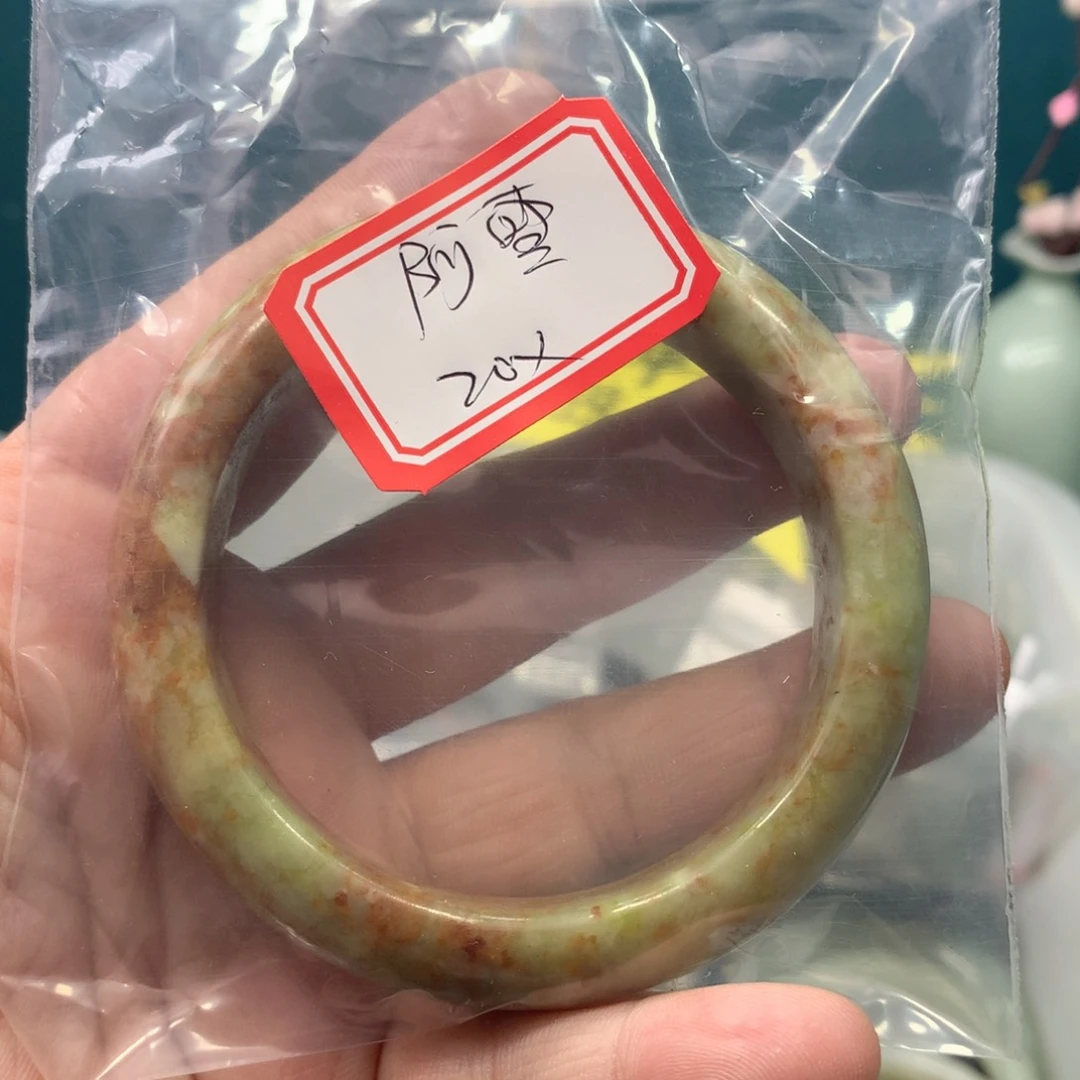 蛇纹石玉手镯未镶嵌阿*