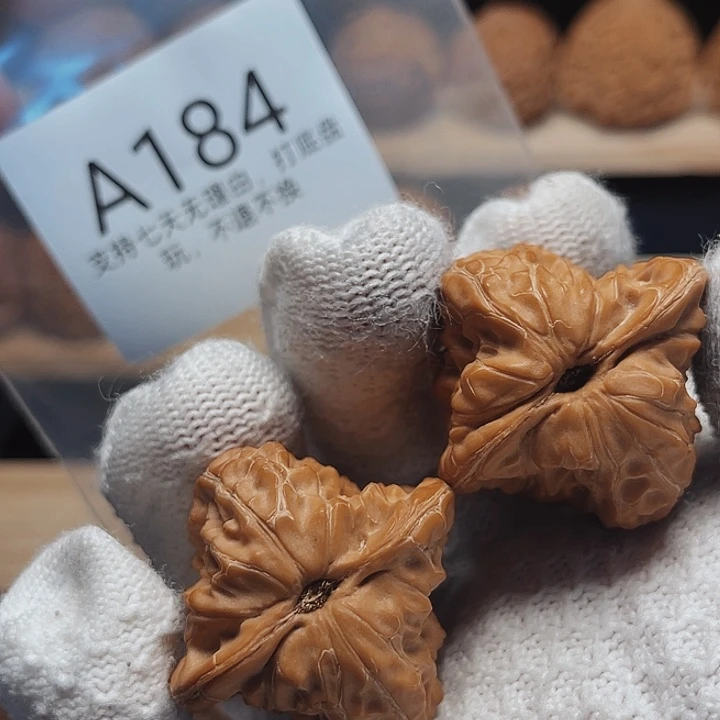 村***车手串/手链核桃36白蛇谷