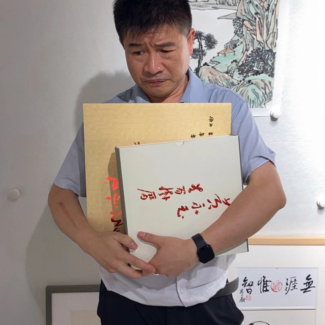 书法打****o黄老师书画艺术