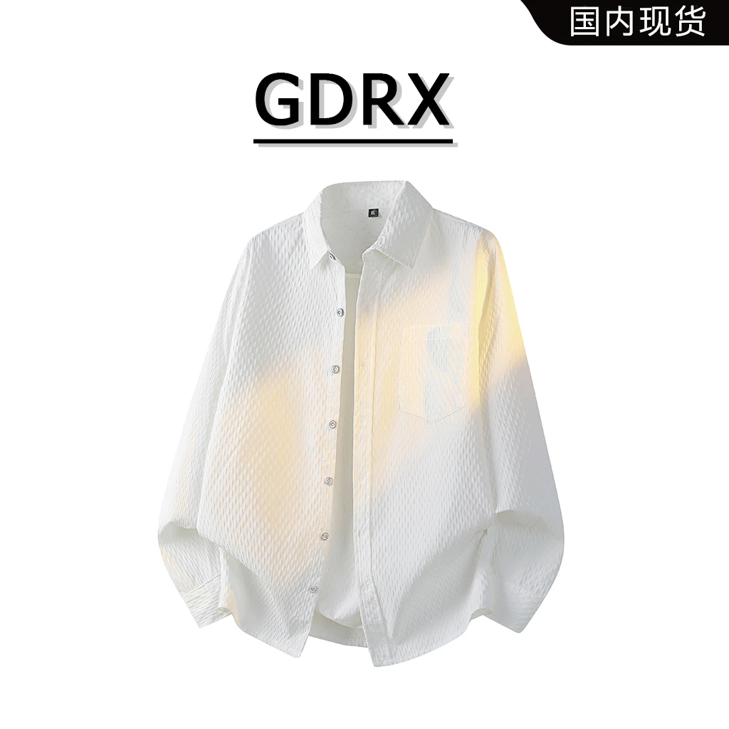 GDRX日系潮流纯色衬衫男士春秋季潮流新款肌理感宽松大码翻领衬衣
