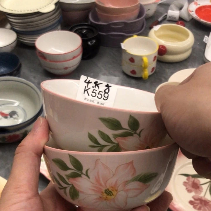 陶瓷微瑕盘碗碟介意