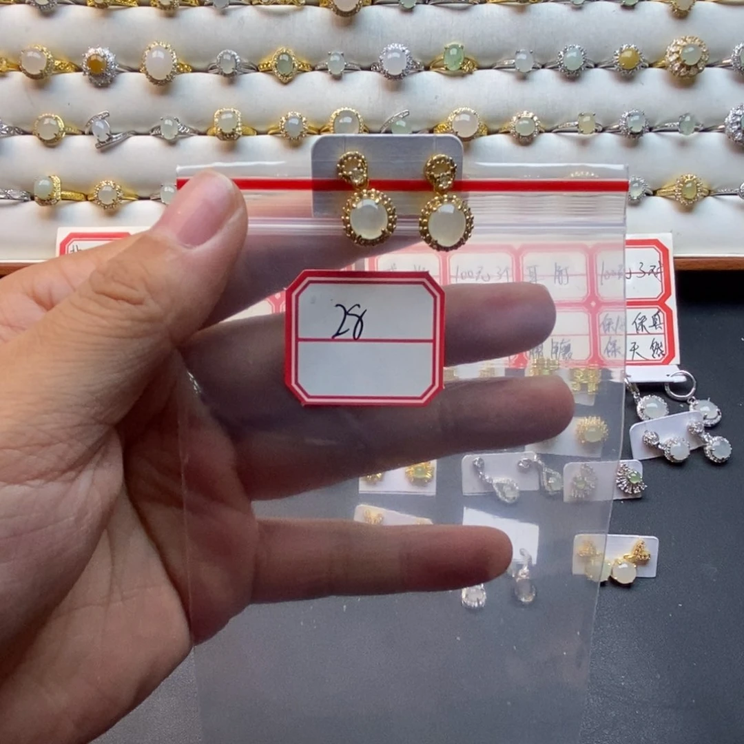 翡翠戒指银S925镶嵌欣*¿翡翠首饰