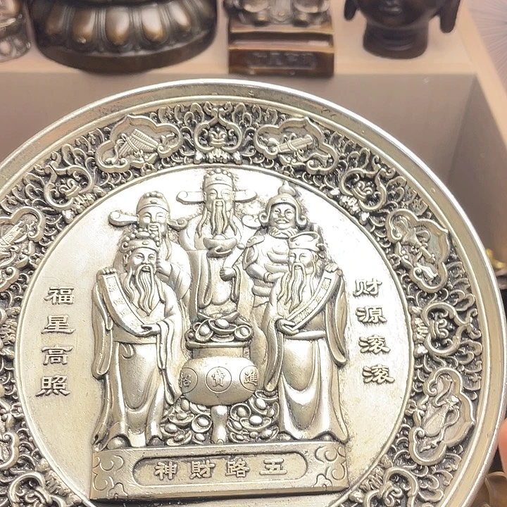 健健康康平平安安