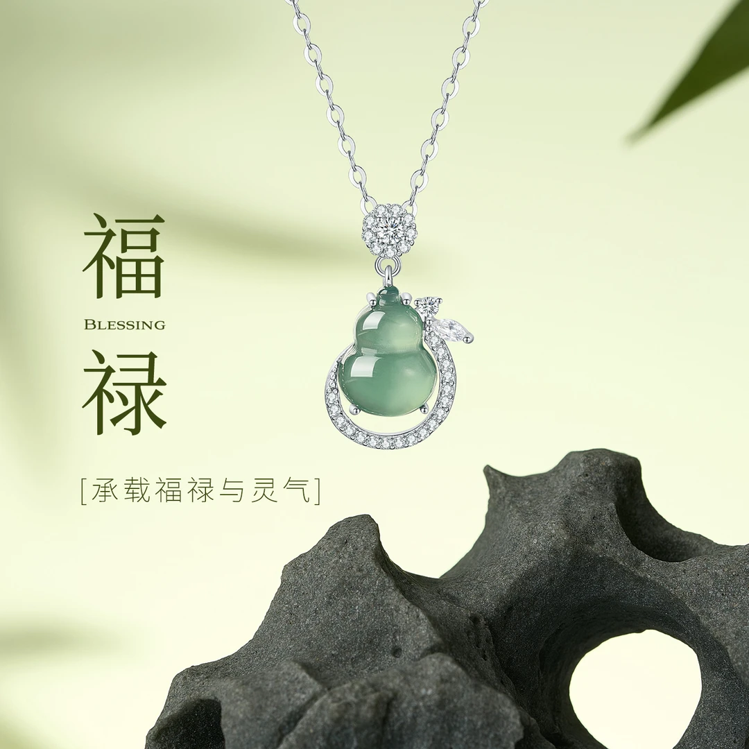 Jay新中式翡翠葫芦项链高级感轻奢小众锁骨链吊坠女送长辈见面礼