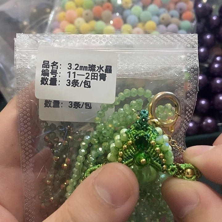 11-2田青规格哈哈哈哈哈斤斤计较好