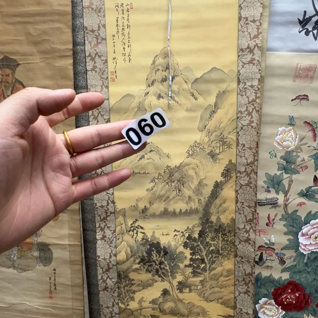 丫**画哈哈哈哈哈哈哈哈哈060