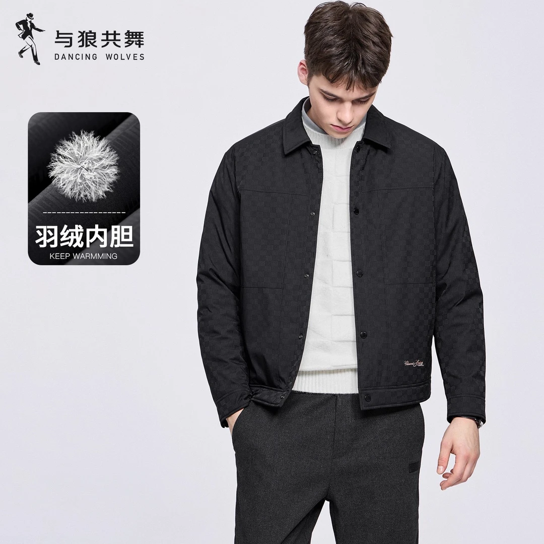 【棋盘格】与狼共舞翻领羽绒夹克男2025秋冬新款保暖休闲格纹外套