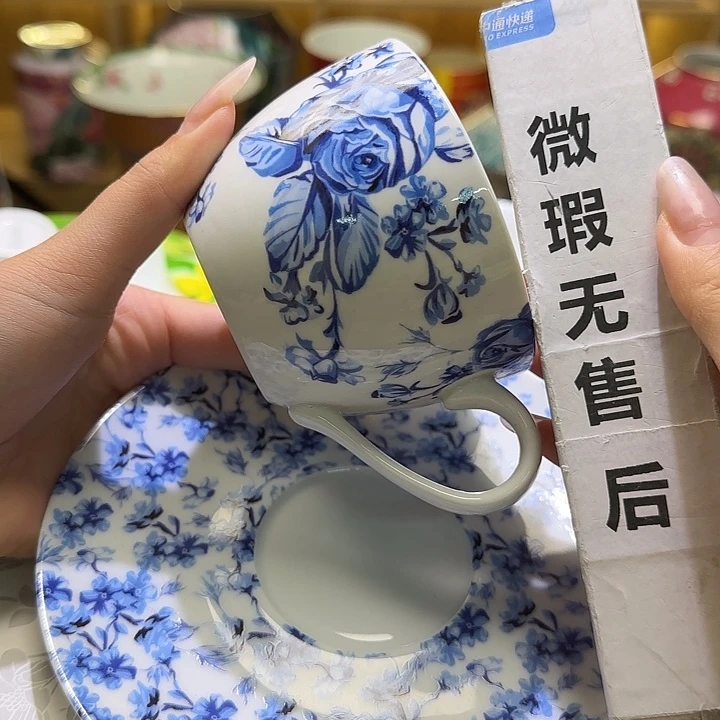 骨瓷实付满10包邮哈