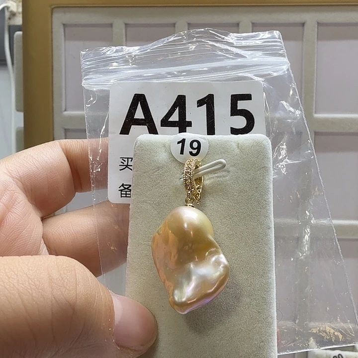 合成立方氧化锆合金