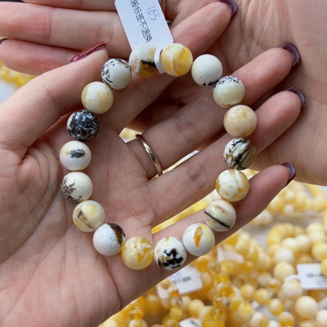 琥珀手链未镶嵌好**猫15.38克