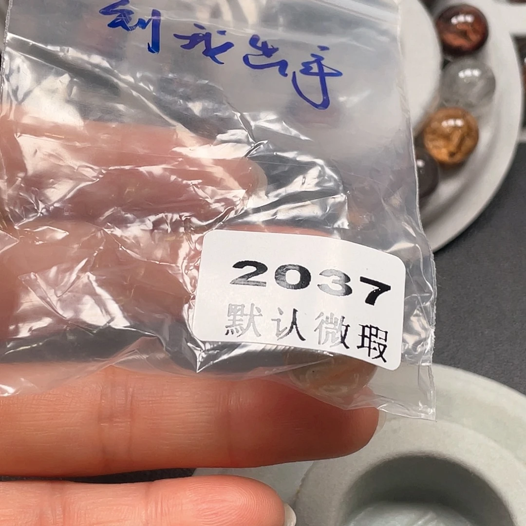 到***了吊坠(不含链)未镶嵌水晶