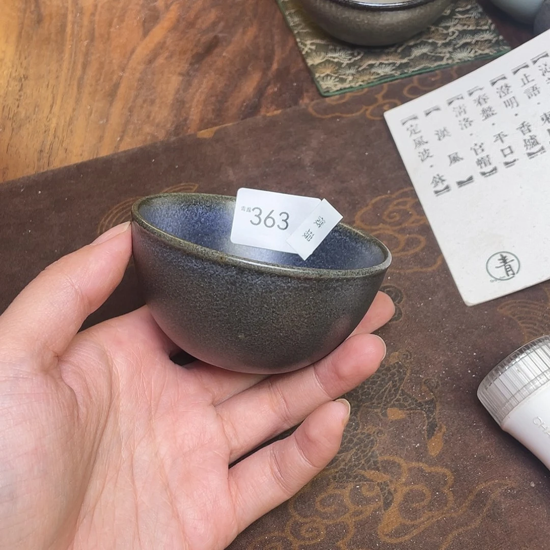 茶盏363 福临号建盏柴烧薄胎微瑕