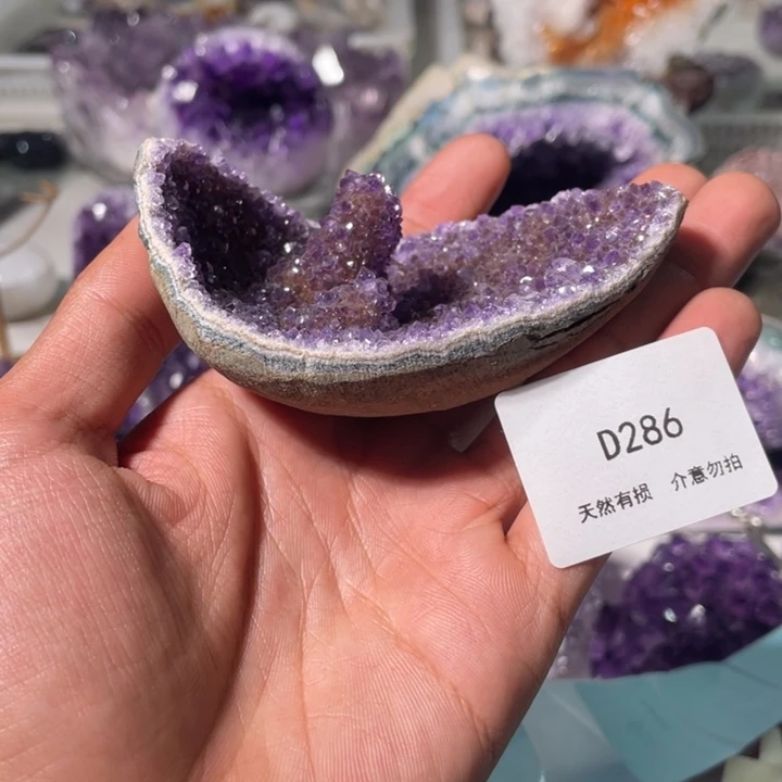 紫晶未镶嵌大型摆件（非配饰）