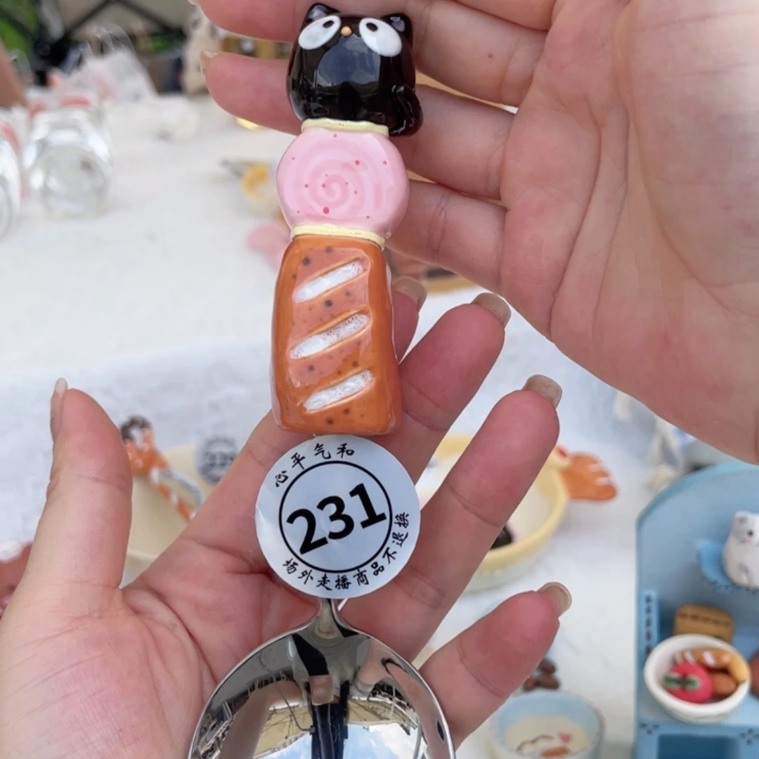 ****女陶瓷123669999899988