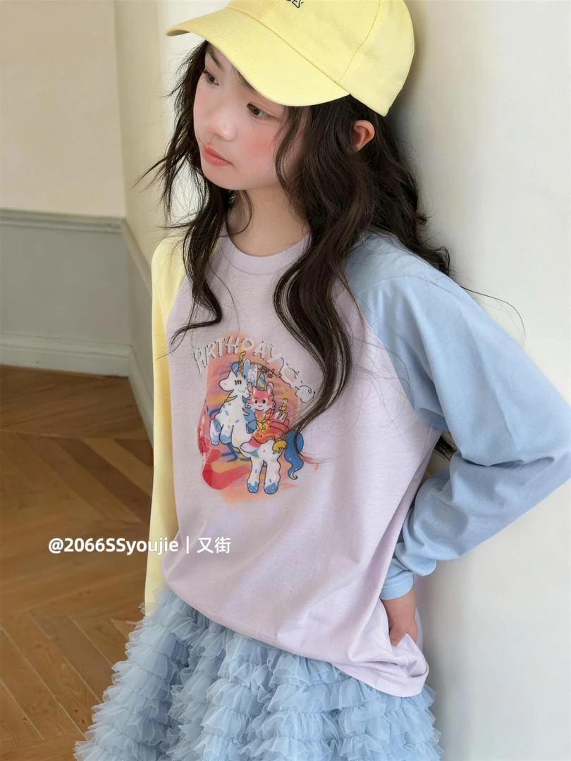 韩版女童马卡龙拼色防嗮衣中大童夏季轻薄小马宝莉透气T恤0851