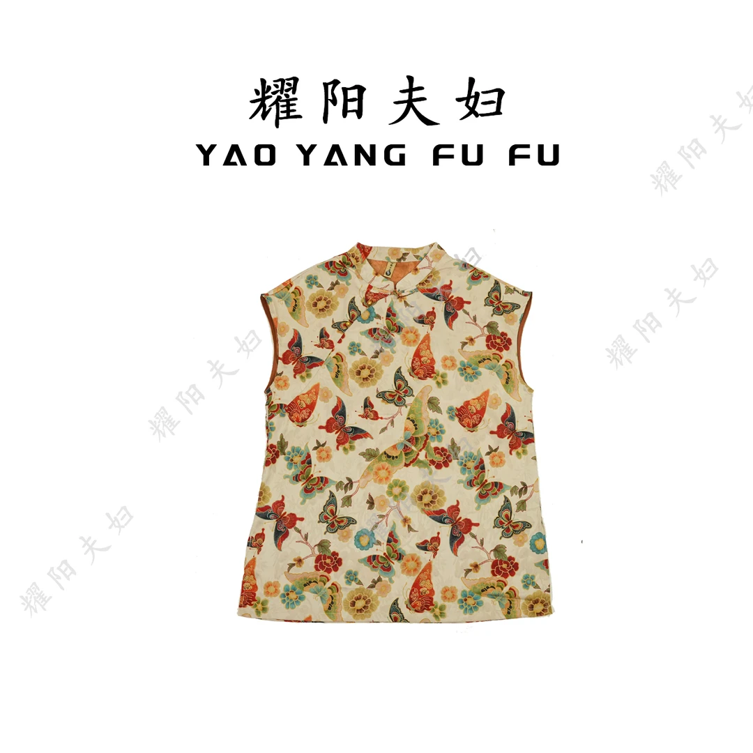 耀阳夫妇【蝶自在】QAO109新中式复古时尚上衣