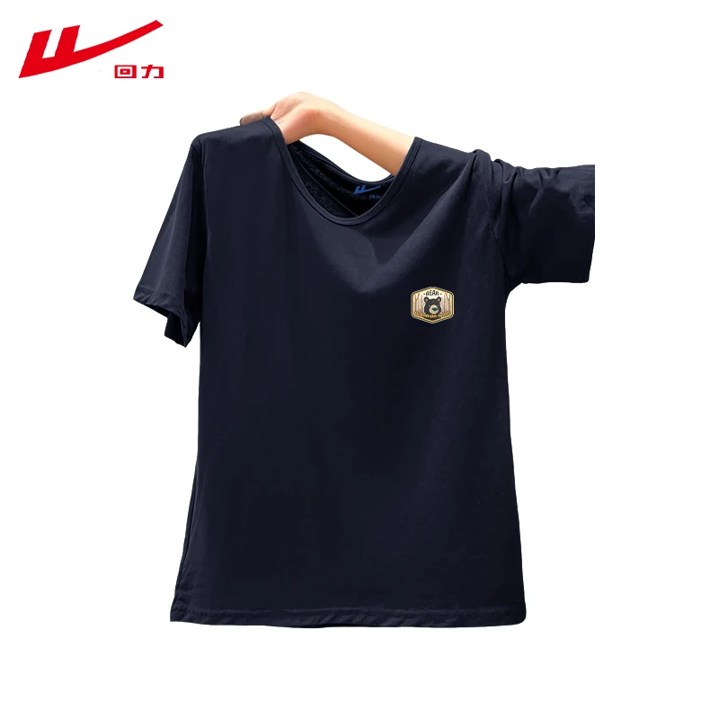 回力设计小众正肩V领棉短袖T恤女夏季辣妹修身显瘦百搭上衣夏装