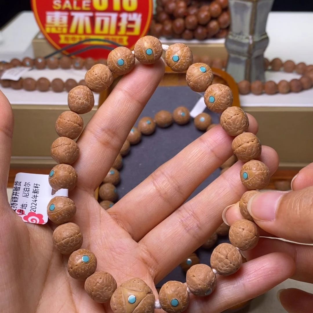 凤眼菩提手串11.5+mm镶嵌单圈手串漏1️⃣条福利！