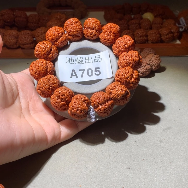 道***然吊坠金刚菩提23尺寸绝情梅花双龙