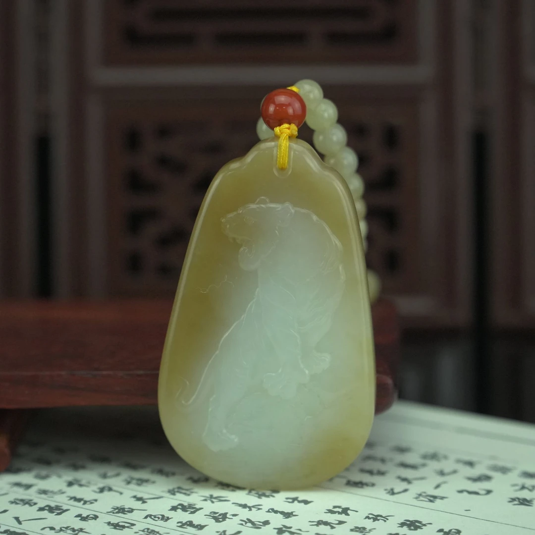 和田玉 虎虎生威/朵云轩EW32018HC