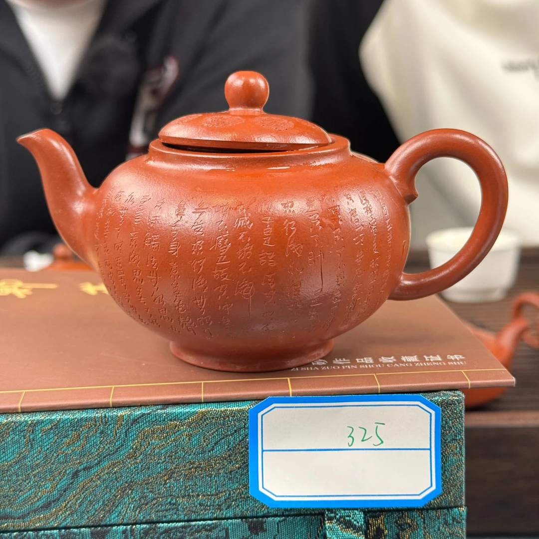 #325茶具茶器组合链接茶器专用