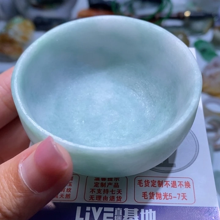 定制翡翠未镶嵌毛货