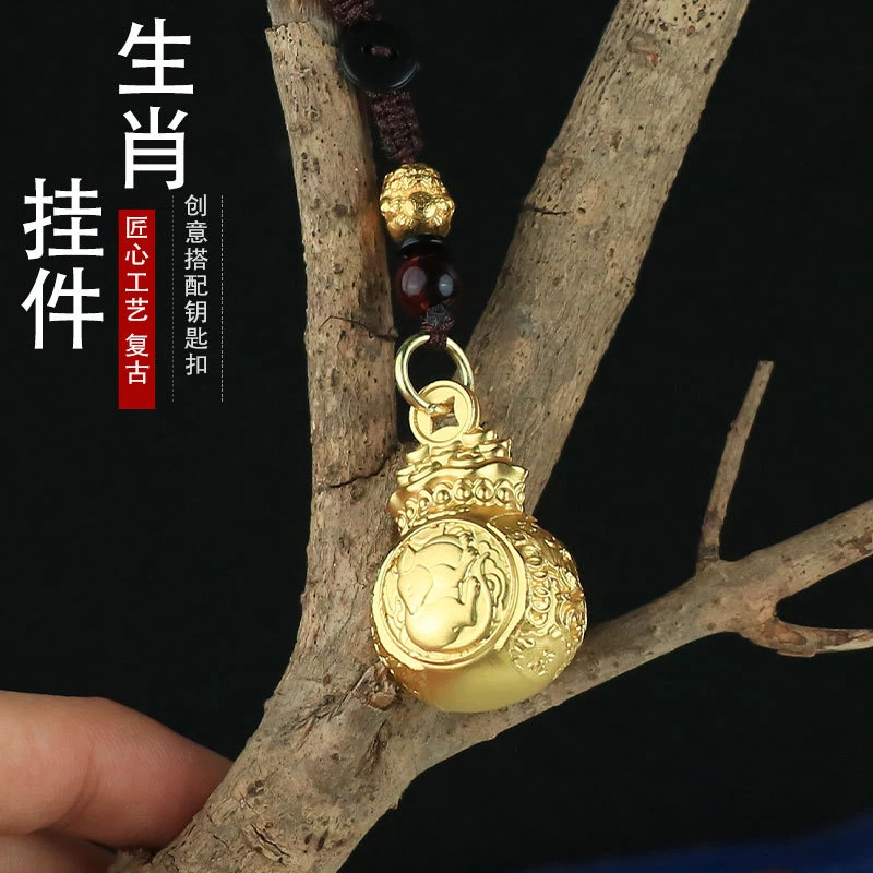 【先生推荐】蛇年新款福袋匠心工艺复古生肖钥匙扣送礼佳品