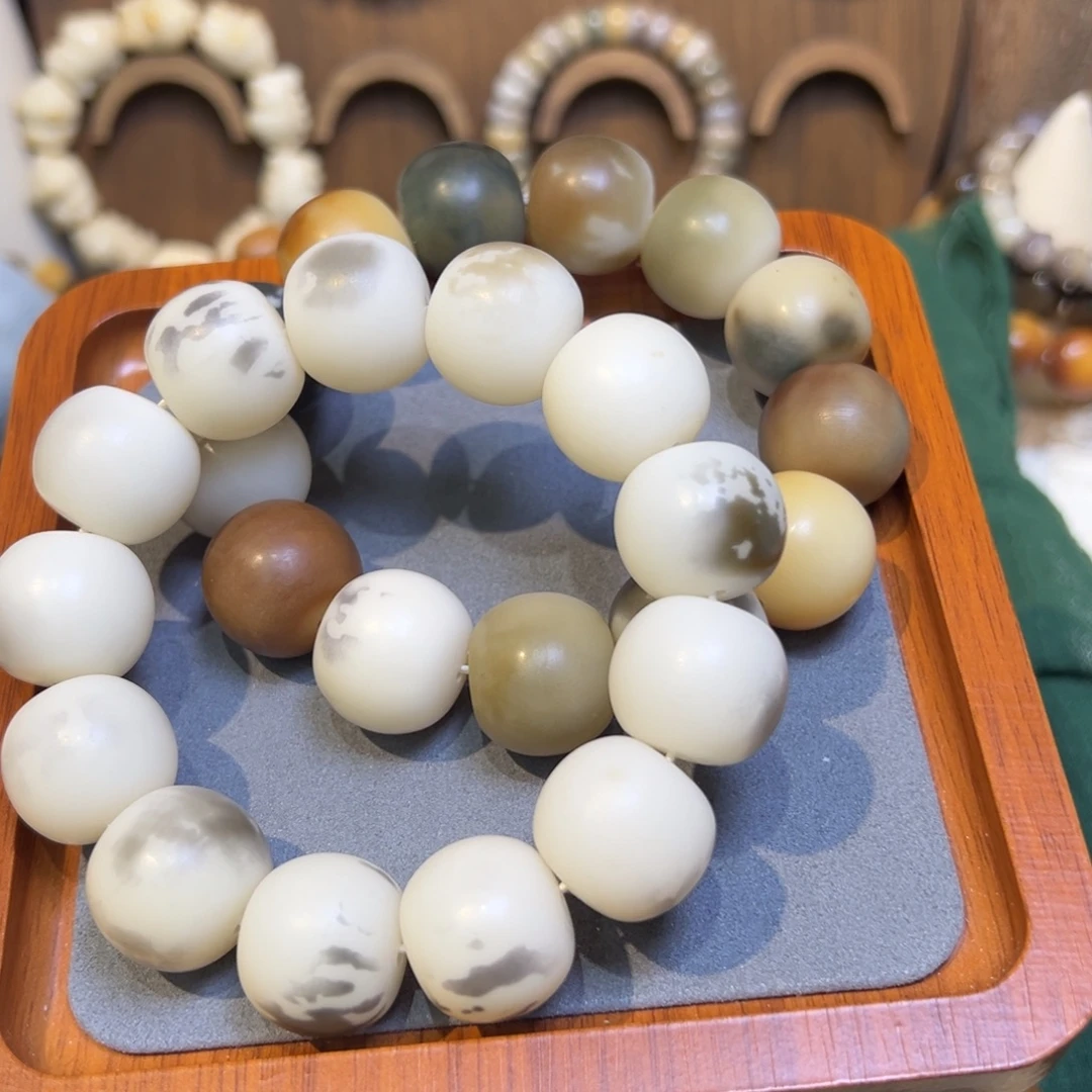 菩提根/象牙果吊坠苹果卡21微瑕