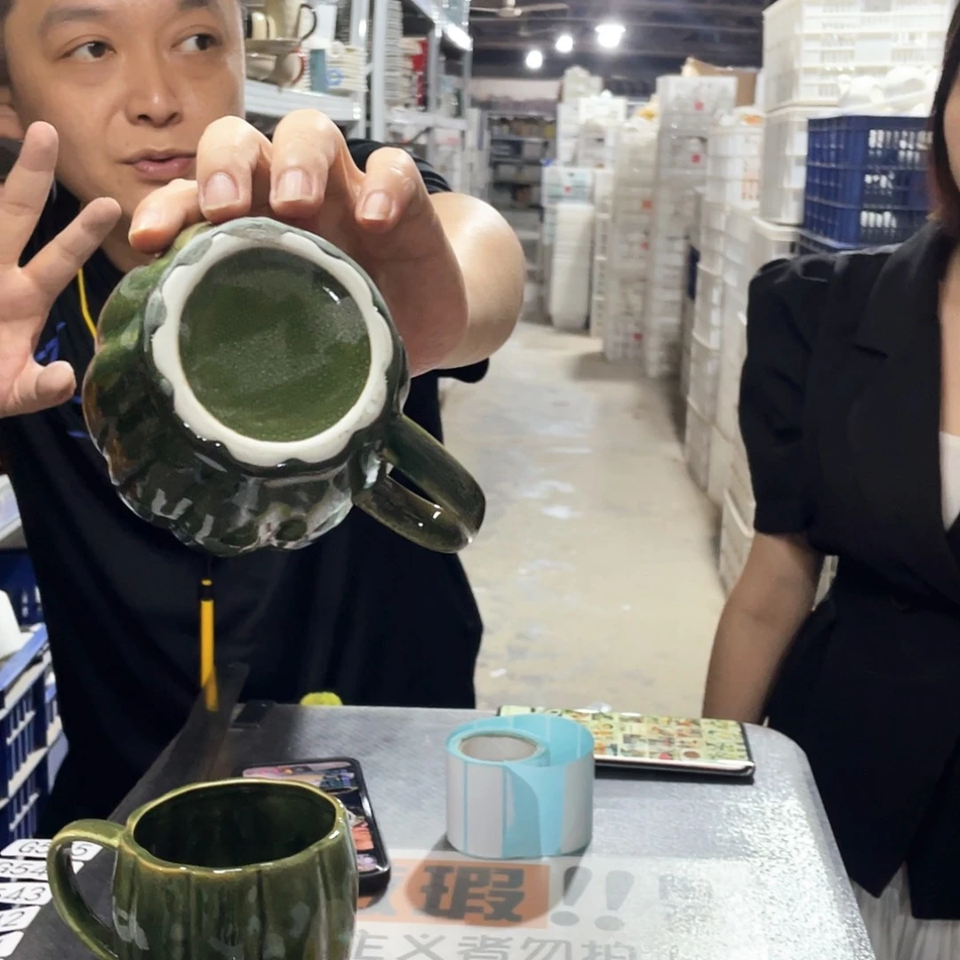 瓷片535         6个