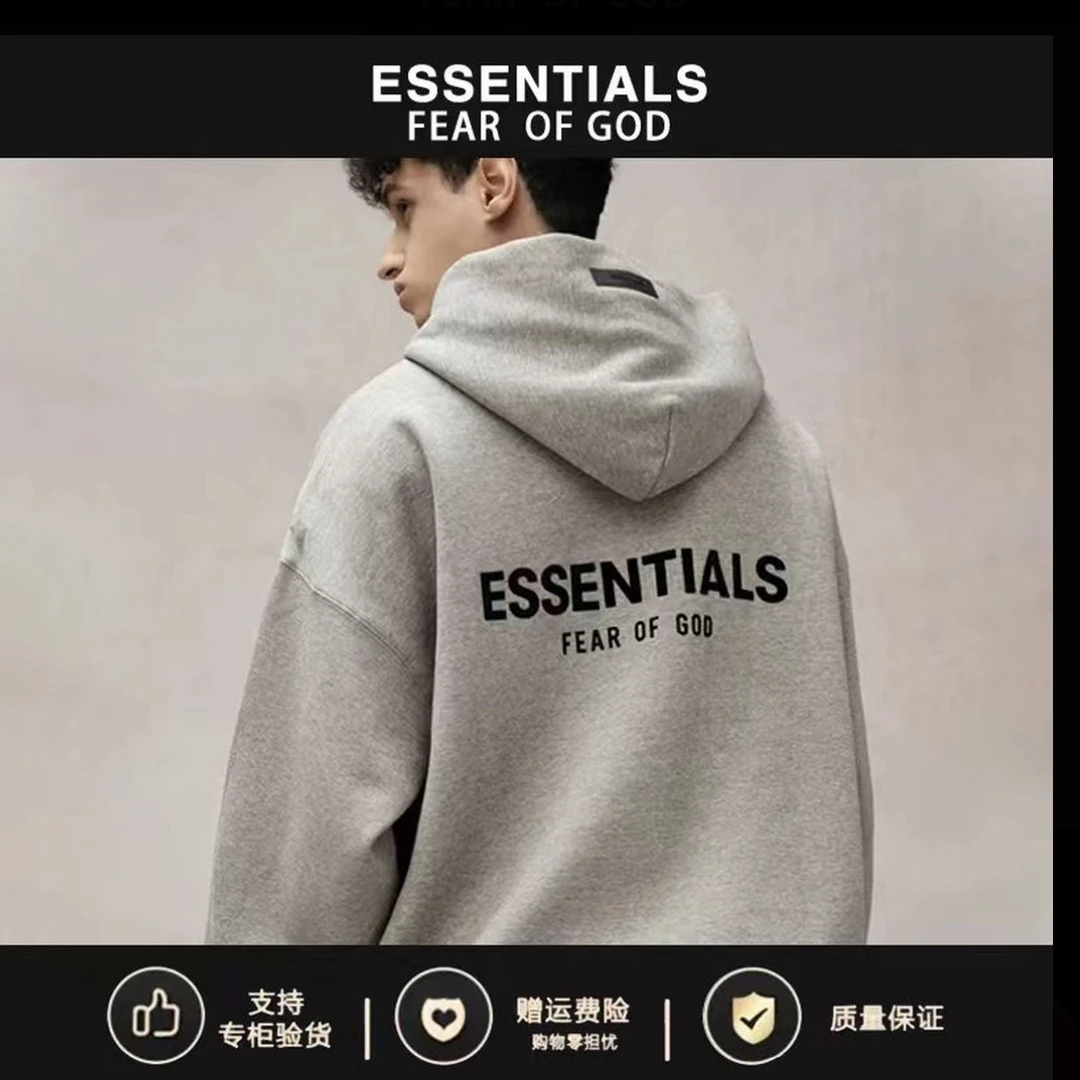 【5天内发货】 SS22连帽卫衣加绒保暖FOG经典男女同款宽松前后LOGO