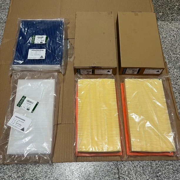 23/24/25款揽胜行政/运动 原厂空气滤芯2个+原厂空调滤芯内外2个