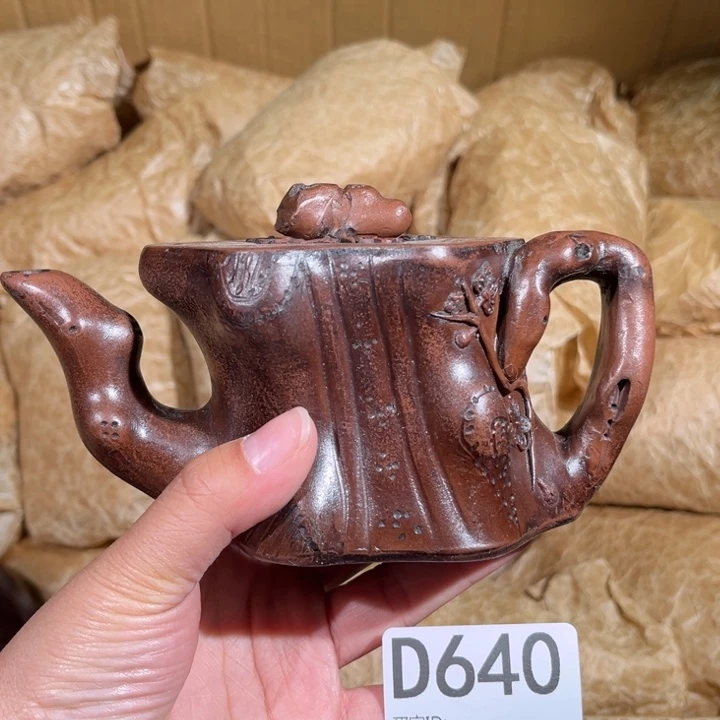 茶壶紫砂紫砂茶壶640