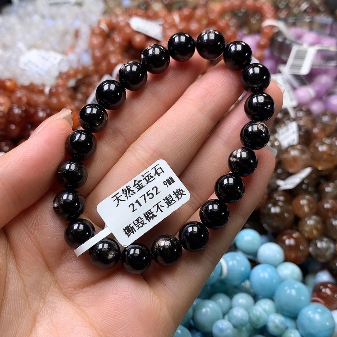 手链锂辉石未镶嵌，