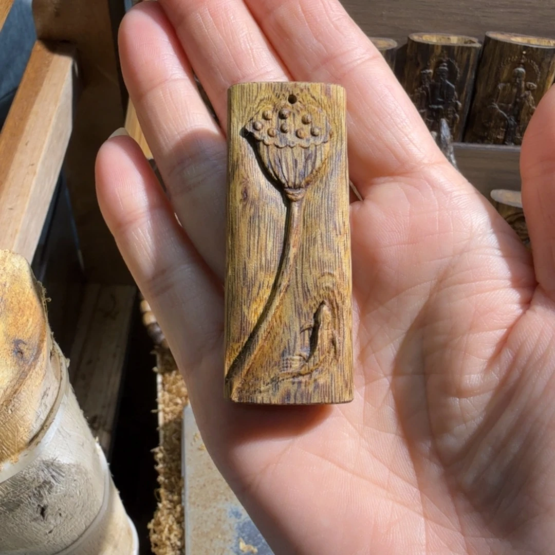 沉香碎屑沉香白棋楠莲蓬块料7克