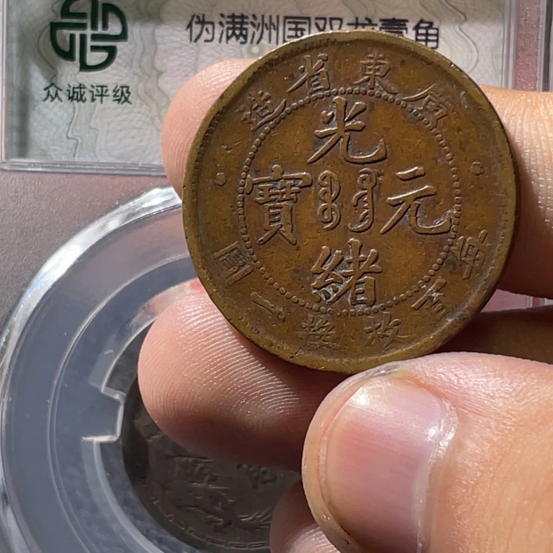 金属豪豪豪豪豪豪12