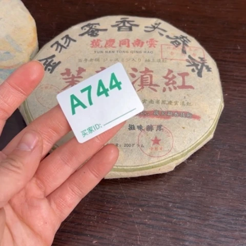 春***天柏香籽/百香籽吊坠