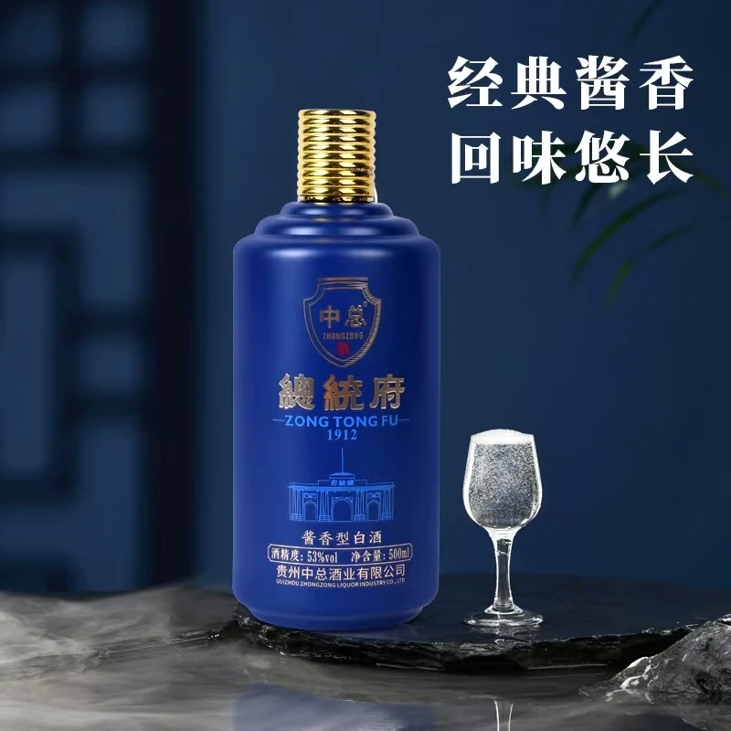 中总总统府  53度坤沙酱香型白酒  500ml/瓶