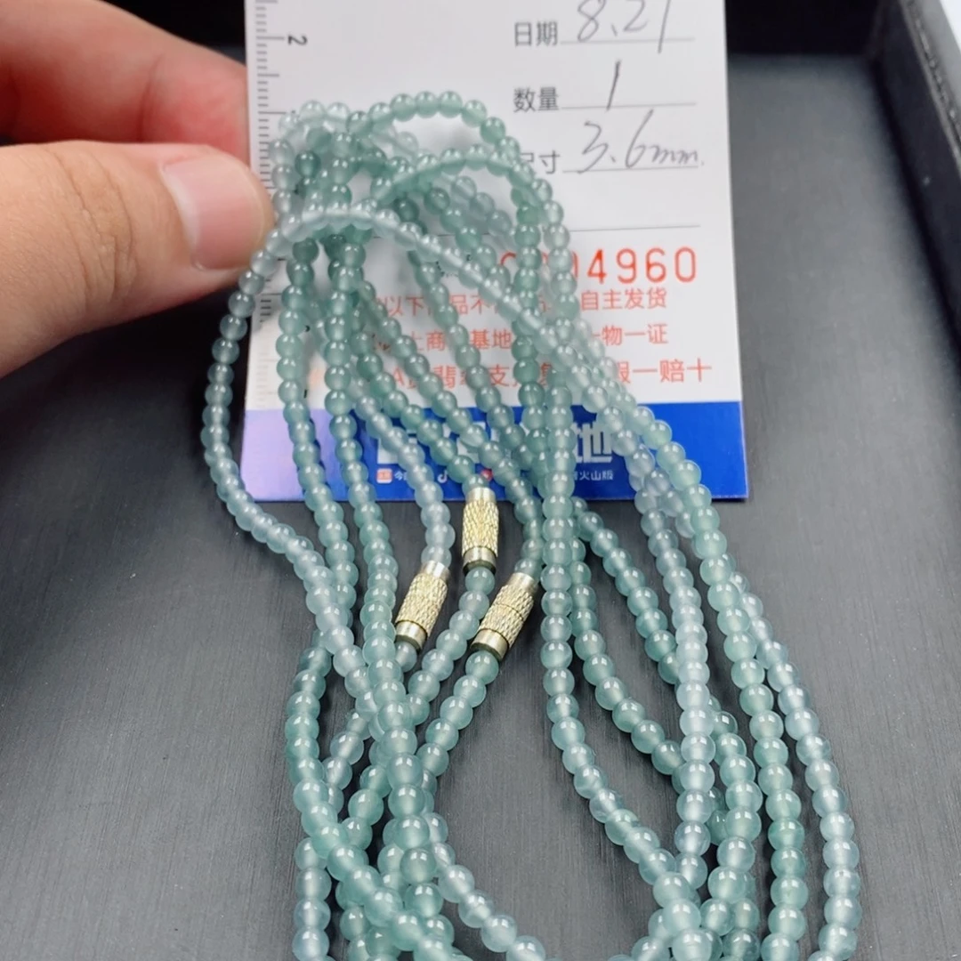 手链翡翠未镶嵌翡翠成品项链多样性发其一