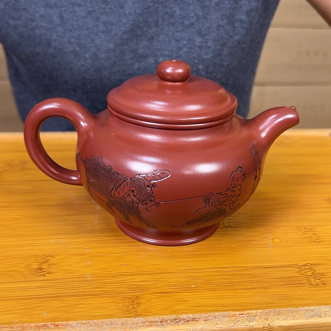 茶壶紫砂原矿紫砂